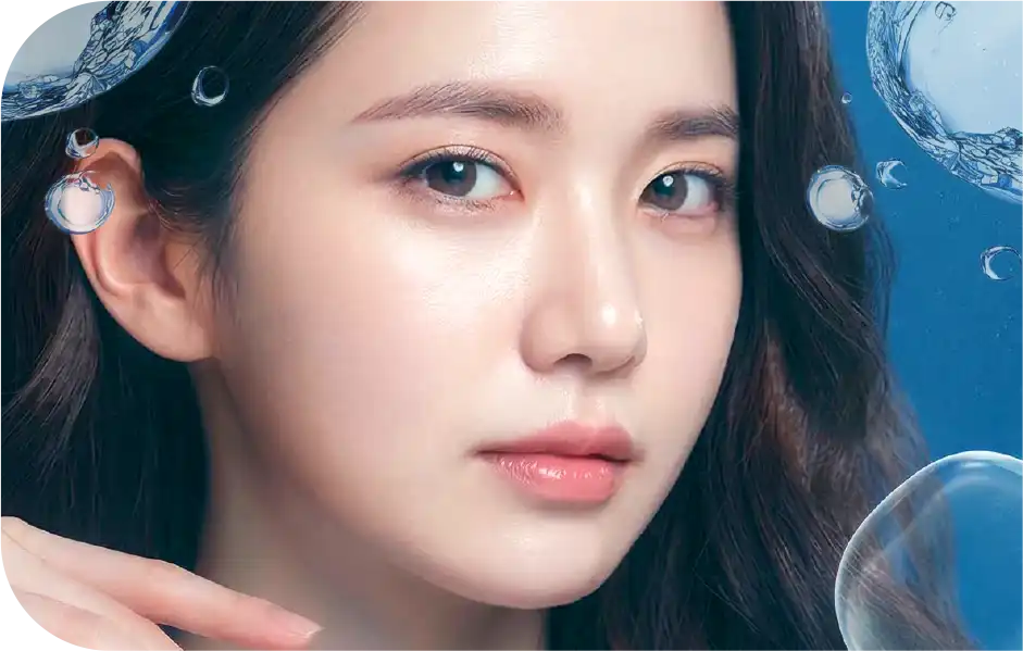 SKINVIVE(スキンバイブ)